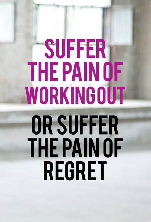Suffer the pain of working out 1